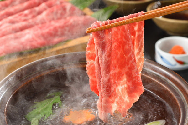 大和榛原牛のしゃぶしゃぶ