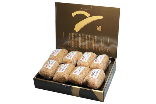 極旨ハンバーグ 化粧箱入