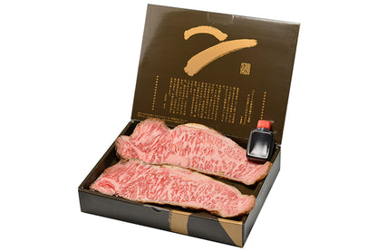 大和榛原牛のローストビーフ（サーロインロースト） 化粧箱入