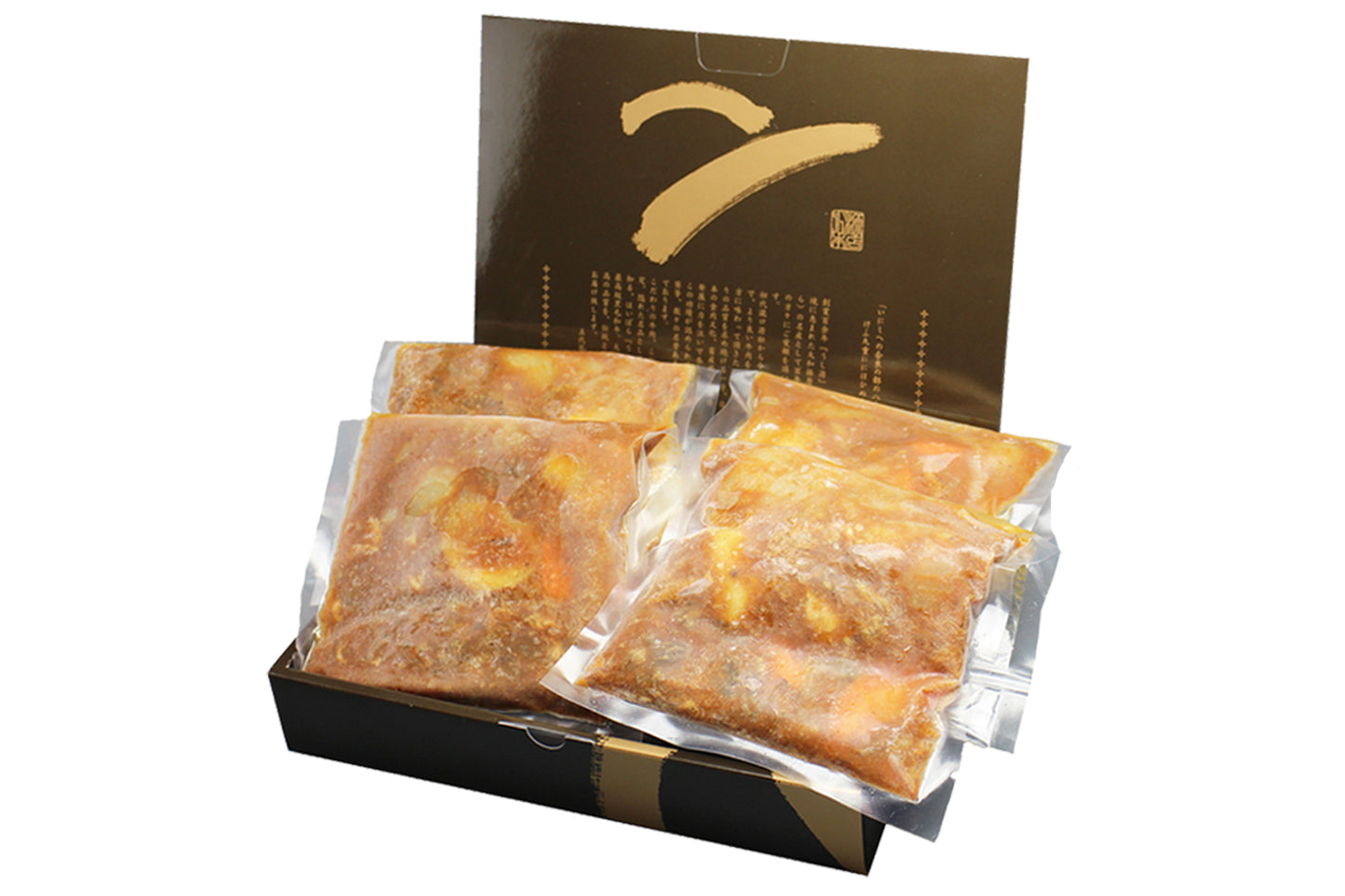 大和榛原牛のビーフシチュー 化粧箱入