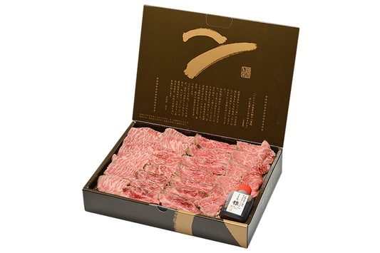 大和榛原牛の雅（みやび）牛たたき風 化粧箱入