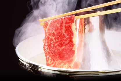 大和榛原牛A5霜降りモモ肉 しゃぶしゃぶ用 シート巻き 化粧箱入