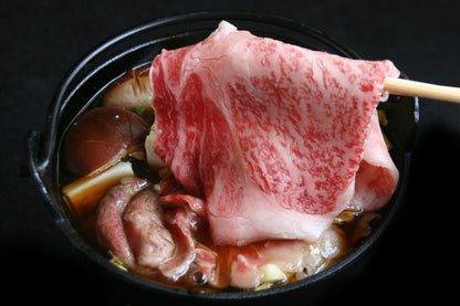 大和榛原牛A5極上ロース すき焼き用 シート巻き 化粧箱入