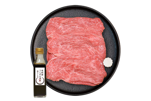 初回限定☆大和榛原牛A5赤身すき焼きセット（特製割りした付き）