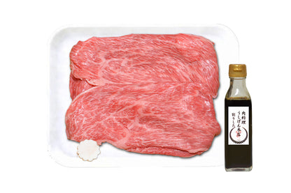 初回限定☆大和榛原牛A5赤身すき焼きセット（特製割りした付き）