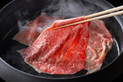 大和榛原牛A5霜降りモモ肉 すき焼き用 シート巻き 化粧箱入