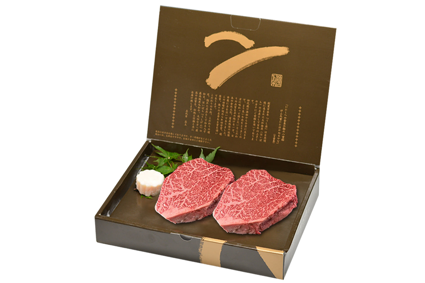 大和榛原牛A5シャトーブリアンステーキ 化粧箱/木製箱入