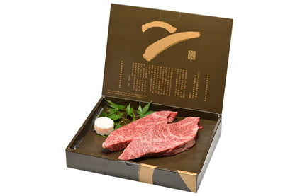 大和榛原牛A5トロいちぼステーキ 化粧箱入