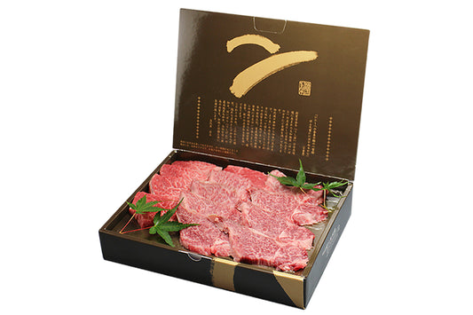 大和榛原牛A5フィレ焼肉 化粧箱入