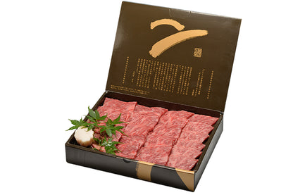 大和榛原牛A5いちぼ焼肉 化粧箱入