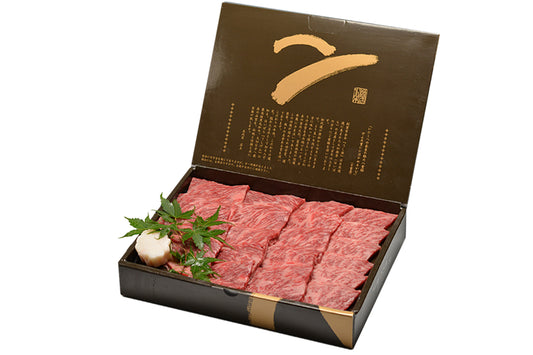 大和榛原牛A5いちぼ焼肉 化粧箱入