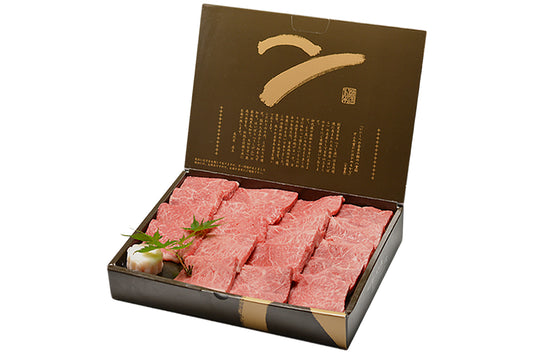 大和榛原牛A5上カルビ焼肉 化粧箱入