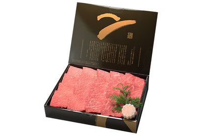 大和榛原牛A5特上ロース焼肉 化粧箱入