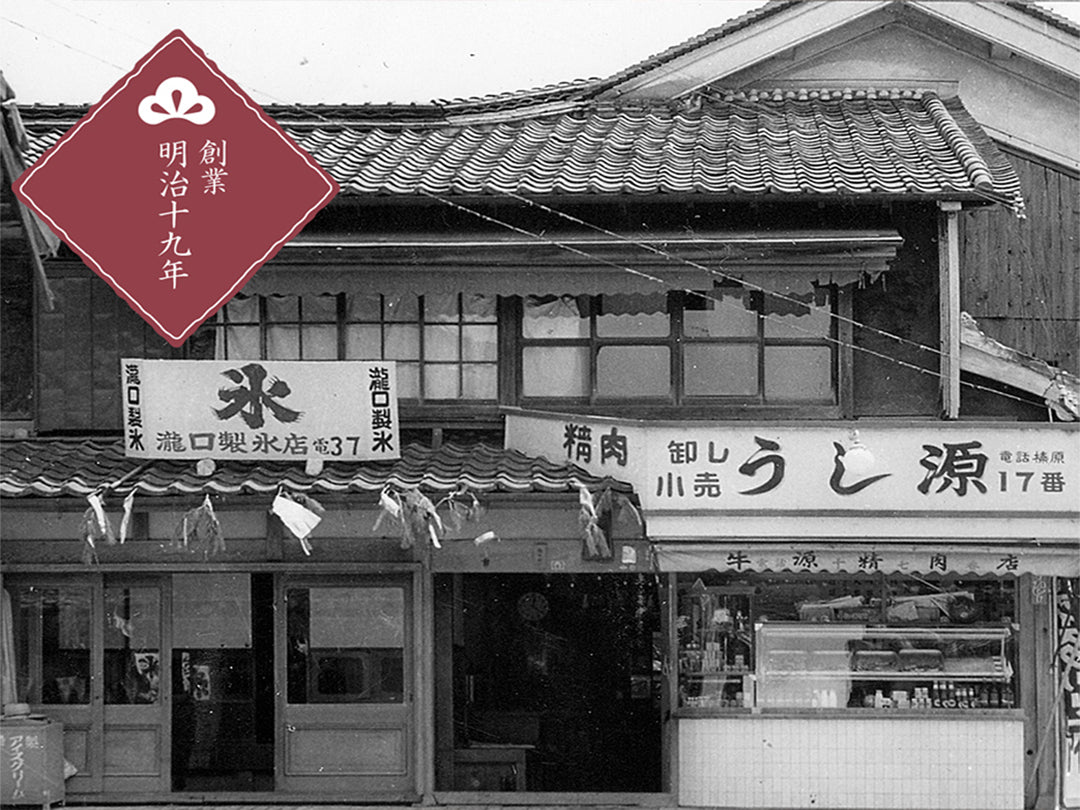 当時のメディア報道・掲載写真